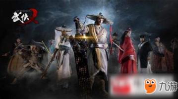 兔子武士大冒险