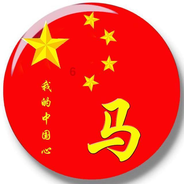救援小袋熊